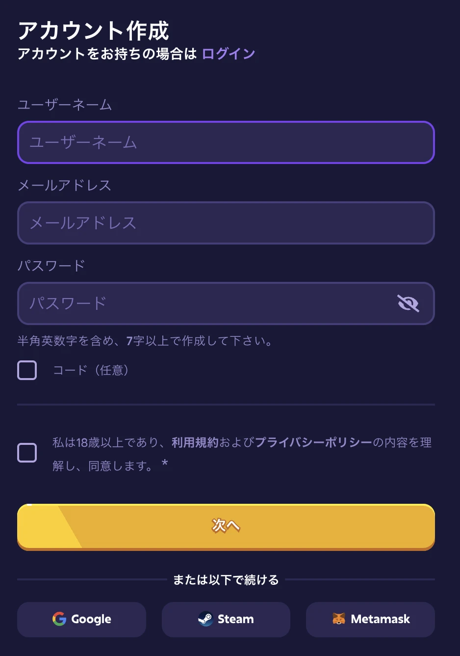 roobetcasino JA homepage register img 2