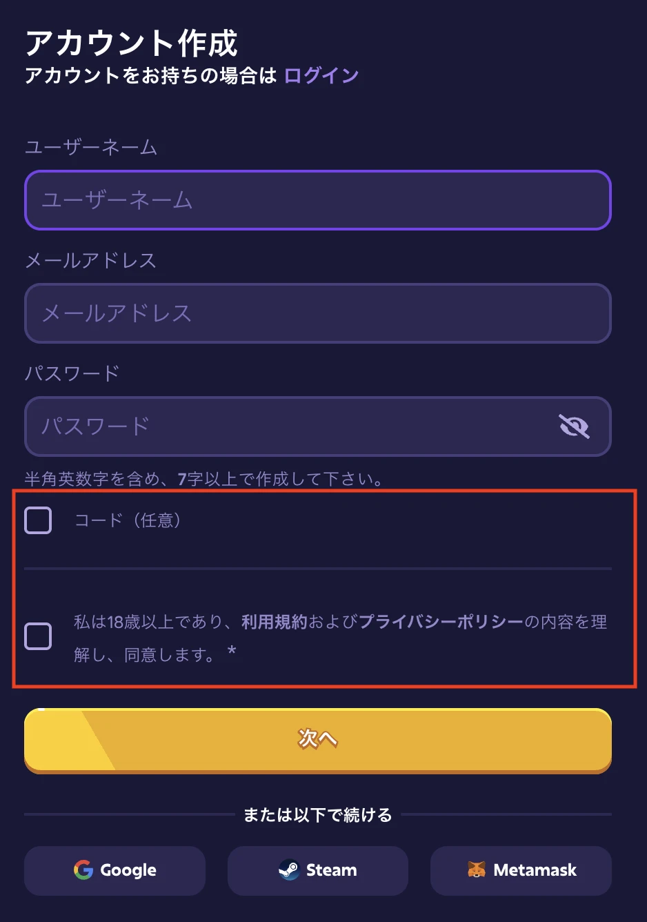 roobetcasino JA homepage register img 3