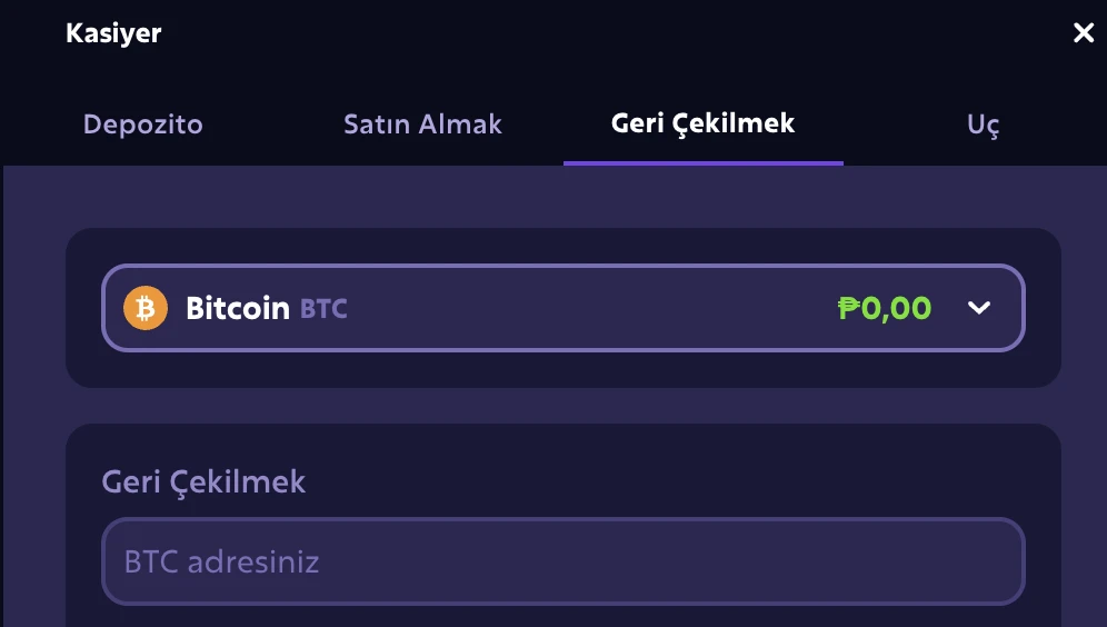 RC withdraw crypto image 6