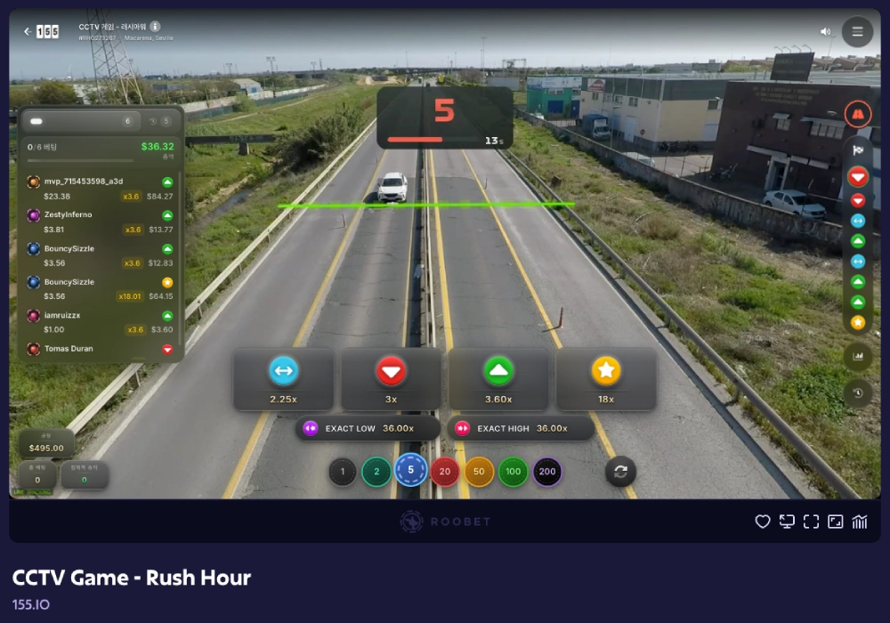 cctv rush hour gameplay image